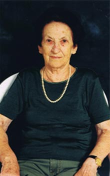 ד"ר ג'ורג' שטרן